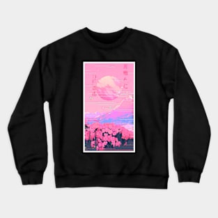 Cherry Pink Glitch Vaporwave Japanese Aesthetic Crewneck Sweatshirt